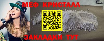 кокс Малоярославец