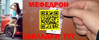 PSILOCYBIN Малгобек