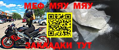 кокс Малоярославец