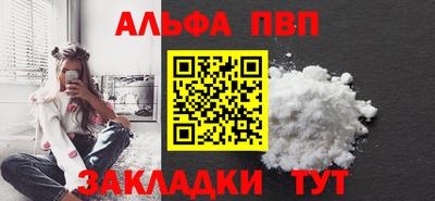 кокс Малоярославец