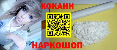 винт Мариинск