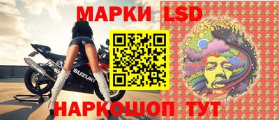 кокс Малоярославец