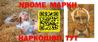 PSILOCYBIN Малгобек