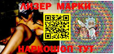PSILOCYBIN Малгобек