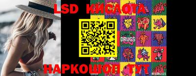 кокс Малоярославец