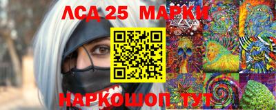 кокс Малоярославец