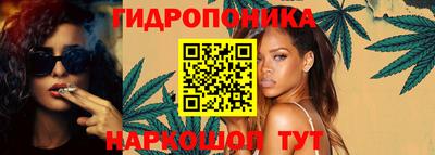кокс Малоярославец