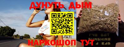винт Мариинск