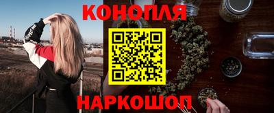 кокс Малоярославец