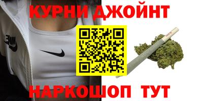 винт Мариинск