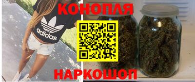 винт Мариинск