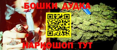 кокс Малоярославец