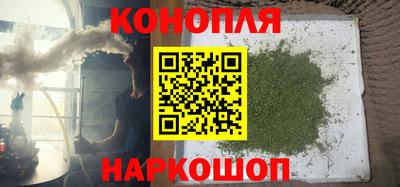 PSILOCYBIN Малгобек