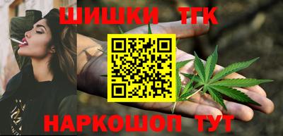винт Мариинск