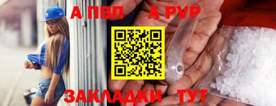 кокс Малоярославец