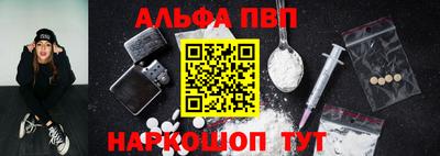 кокс Малоярославец