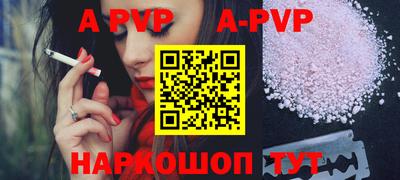 кокс Малоярославец