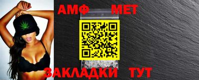 кокс Малоярославец