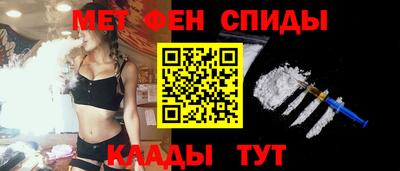 PSILOCYBIN Малгобек