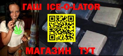 PSILOCYBIN Малгобек