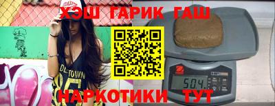 кокс Малоярославец