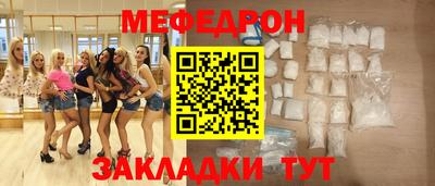 кокс Малоярославец